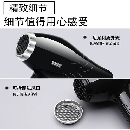 伊美斯电吹风 跨界专业选择，赋能秀发与生活