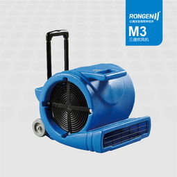 地面吹干机与工业电吹风 报价分析与厂家选择指南