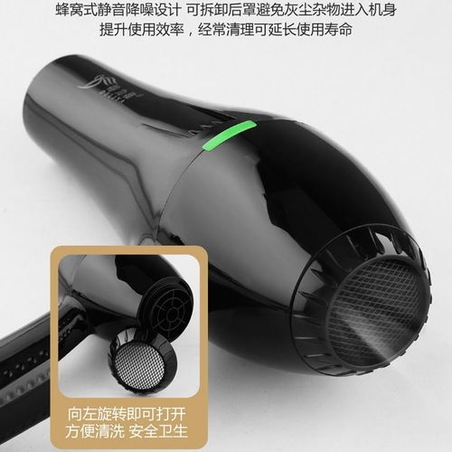 电吹风选购指南 从耐用静音到专业蓝光，打造完美吹发体验