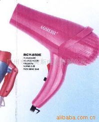 广州市奥美斯电器电吹风产品概览